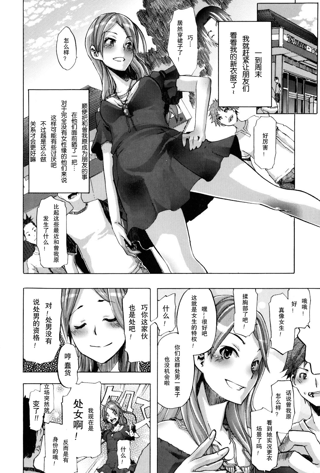 014